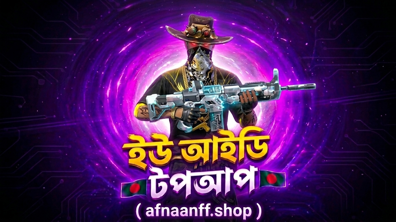 Free Fire UID TopUp